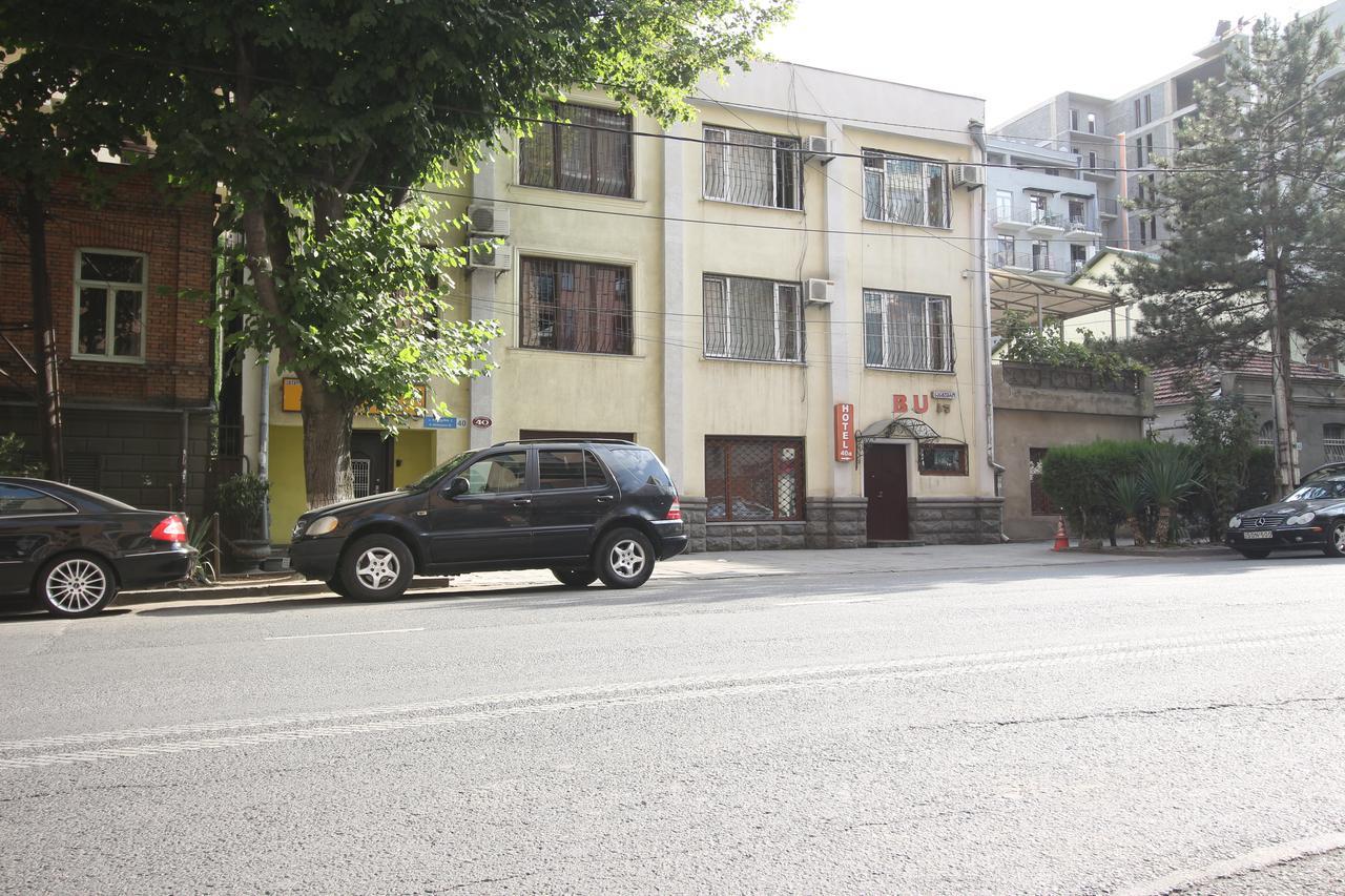 Hotel Bu 第比利斯 外观 照片