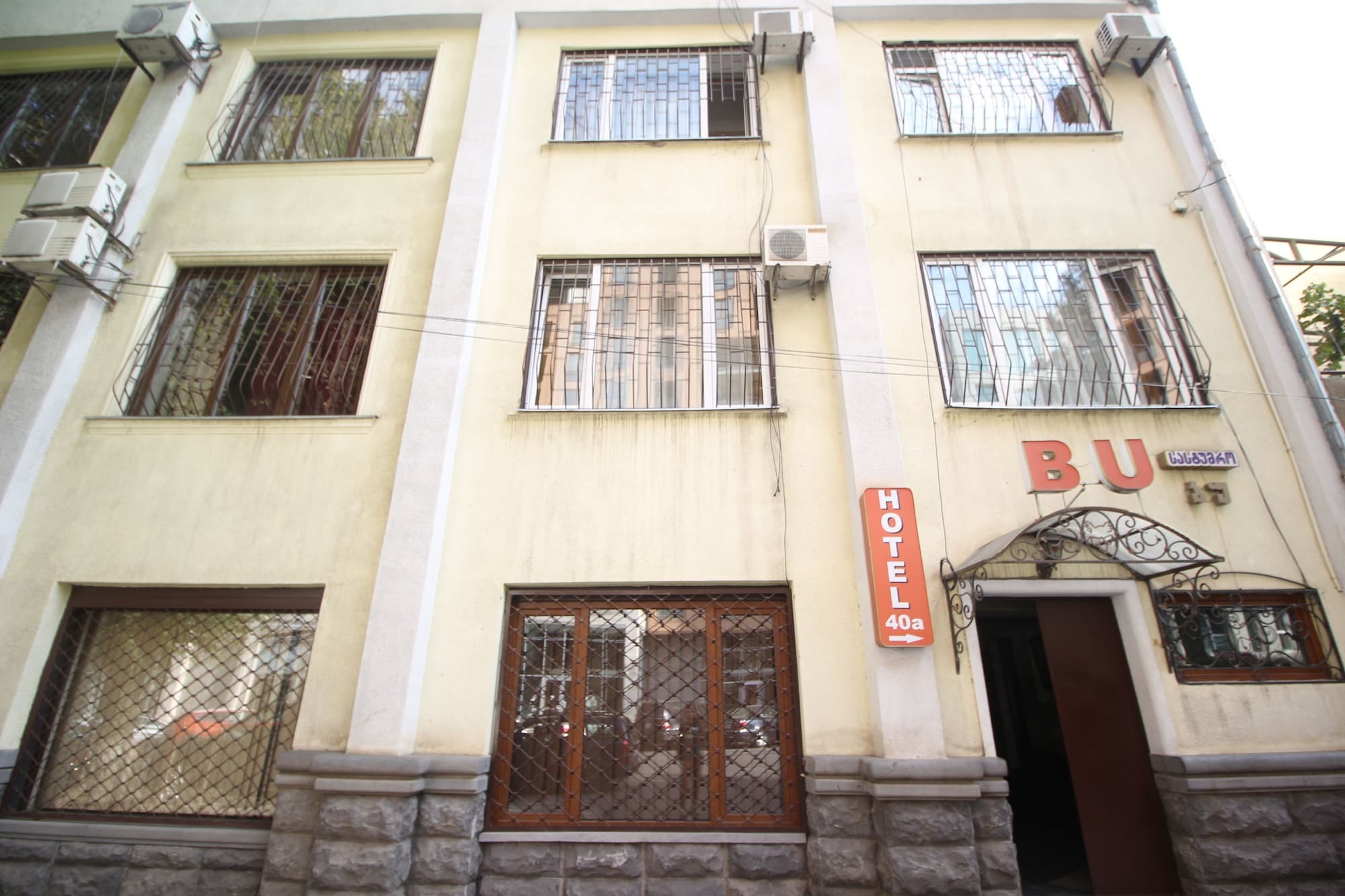 Hotel Bu 第比利斯 外观 照片