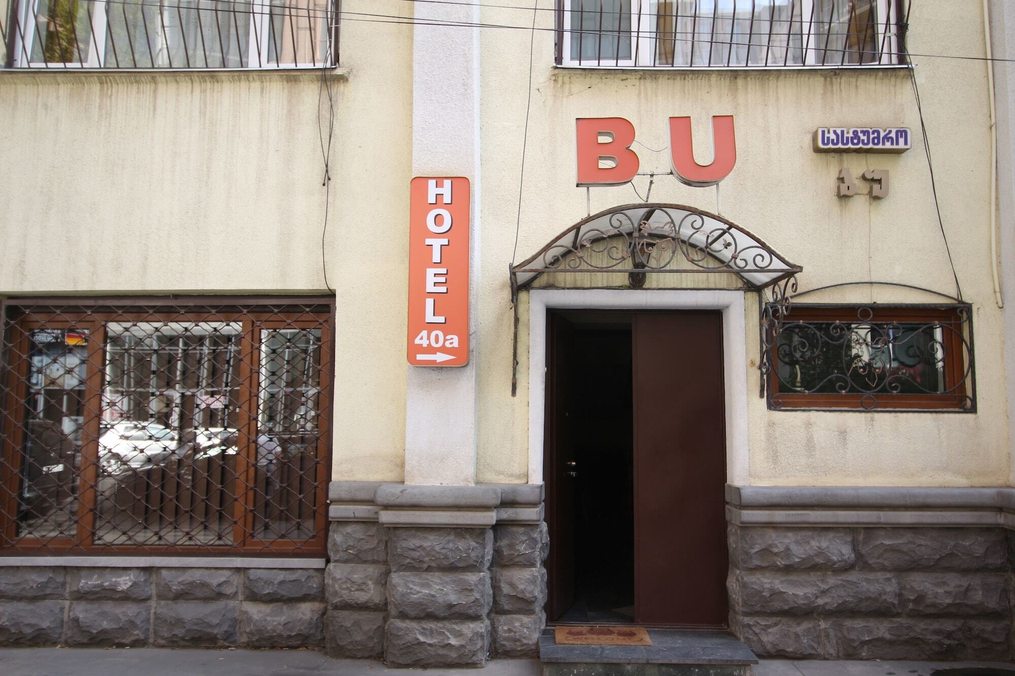 Hotel Bu 第比利斯 外观 照片